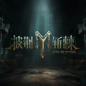 新加坡AV无码免费
