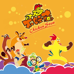 新加坡AV无码免费
