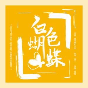 新加坡AV无码免费
