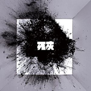 新加坡AV无码免费
