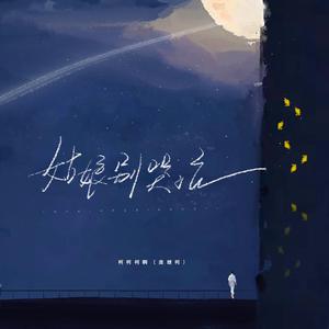 新加坡AV无码免费
