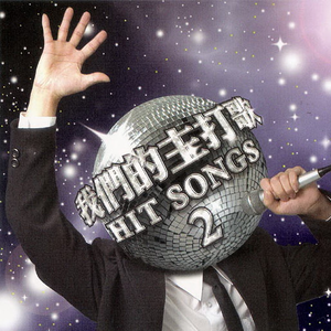 新加坡AV无码免费
