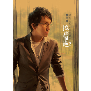 新加坡AV无码免费
