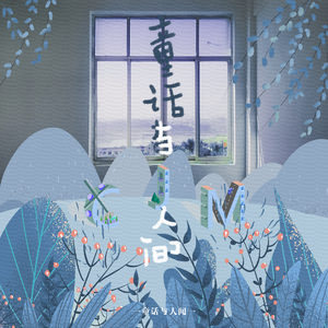 新加坡AV无码免费
