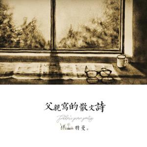 新加坡AV无码免费
