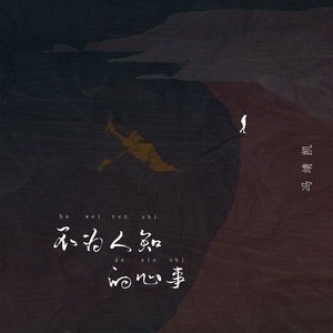 新加坡AV无码免费
