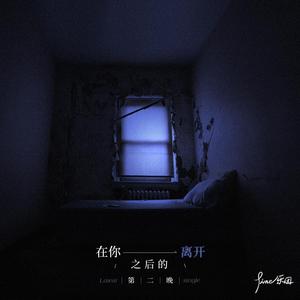 新加坡AV无码免费
