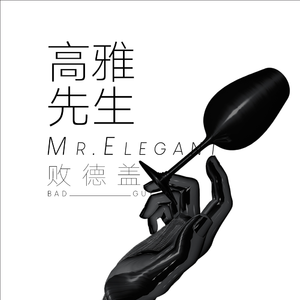 新加坡AV无码免费
