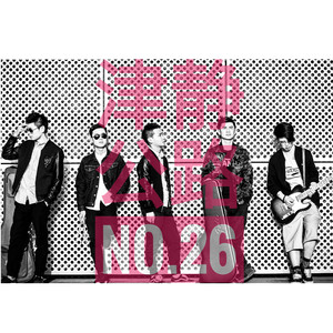 新加坡AV无码免费
