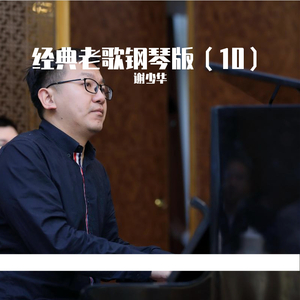 新加坡AV无码免费
