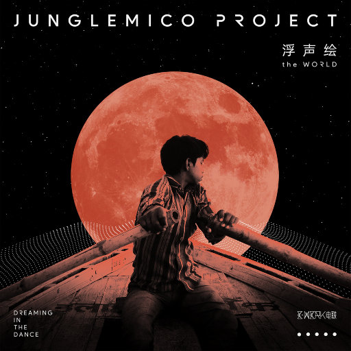 新加坡AV无码免费
